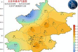 雷竞技电子平台截图3